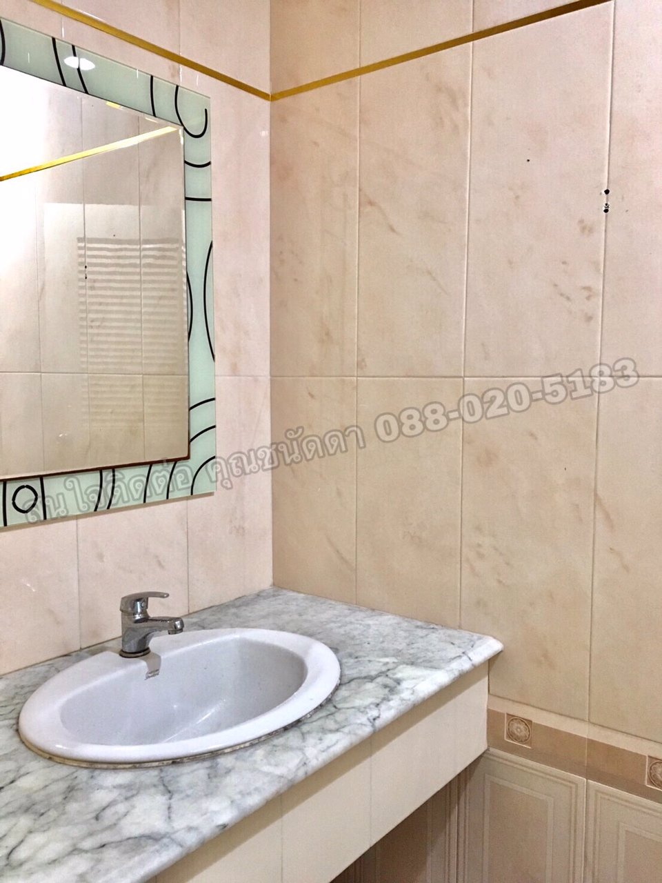 ขายบ้านเดี่ยวหมู่บ้านธารารมณ์-53-ตรม-ถราษฏร์พัฒนา22-เขตสะพานสูง-ใกล้รรเตรียมอุดม05282