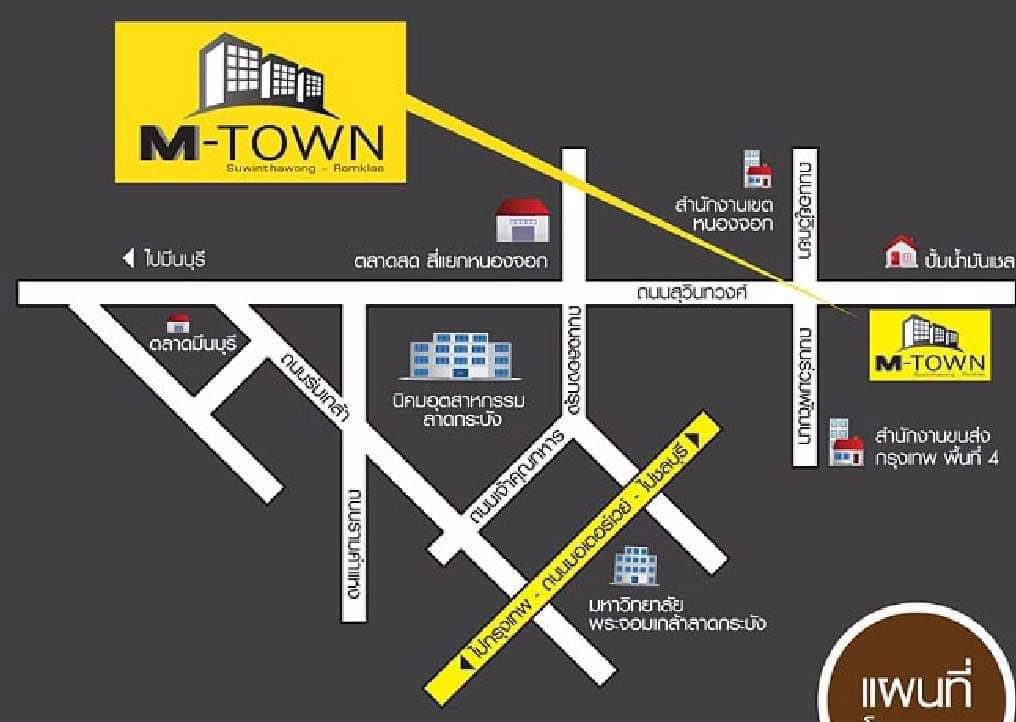 อาคารพาณิชย์ห้องมุม-สวย-ติดถนนใหญ่สุวินทวงค์