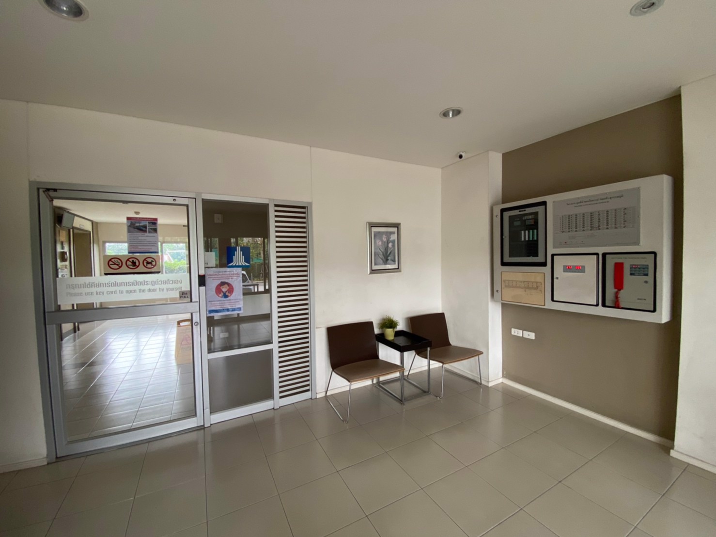 ให้เช่าคอนโดลุมพีนี-ร่มเกล้า-สุวรรณภูมิ-ตกตแต่งครบพร้อมอยู่