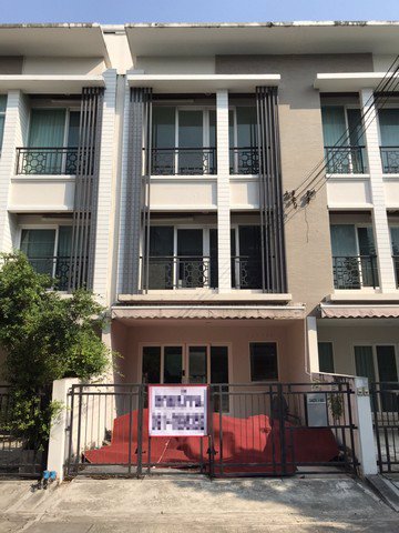 ายถูกสุดๆไปเลยจ้า-บ้านกลางเมือง-พระราม-9-มอเตอร์เวย์-ราคา-6-ล้านบาท