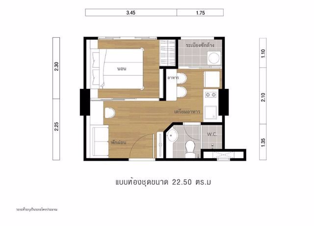 ขายถูกสุดๆคอนโด-ลุมพินีวิลล์-รามคำแหง60-2-ราคาเพียง-150-ล้านบาท