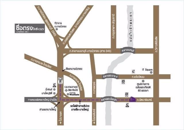 บ้านเดี่ยวให้เช่า-ซื่อตรงบางใหญ่ใกล้รถไฟฟ้าสายสีม่วง-ติดถนนใหญ่ไม่ต้องเข้าซอย-12000-เดือน