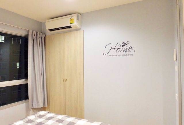 ให้เช่าราคาพิเศษ-คอนโดลุมพินี-วิลล์-นครอินทร์-ริเวอร์วิว-7000-บาท