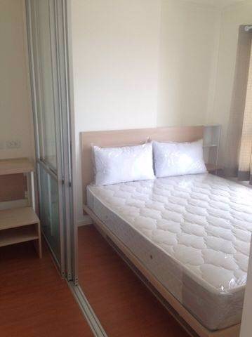 ให้เช่า-คอนโด-ลุมพินี-พาร์ค-รัตนาธิเบศร์-งามวงศ์วาน-ติด-mrt-เพียง-6500-บาท