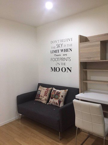 ขายด่วนถูกมาก-ลุมพินีวิลล์อ่อนนุช55-ราคาเพียง-1500000-บาท