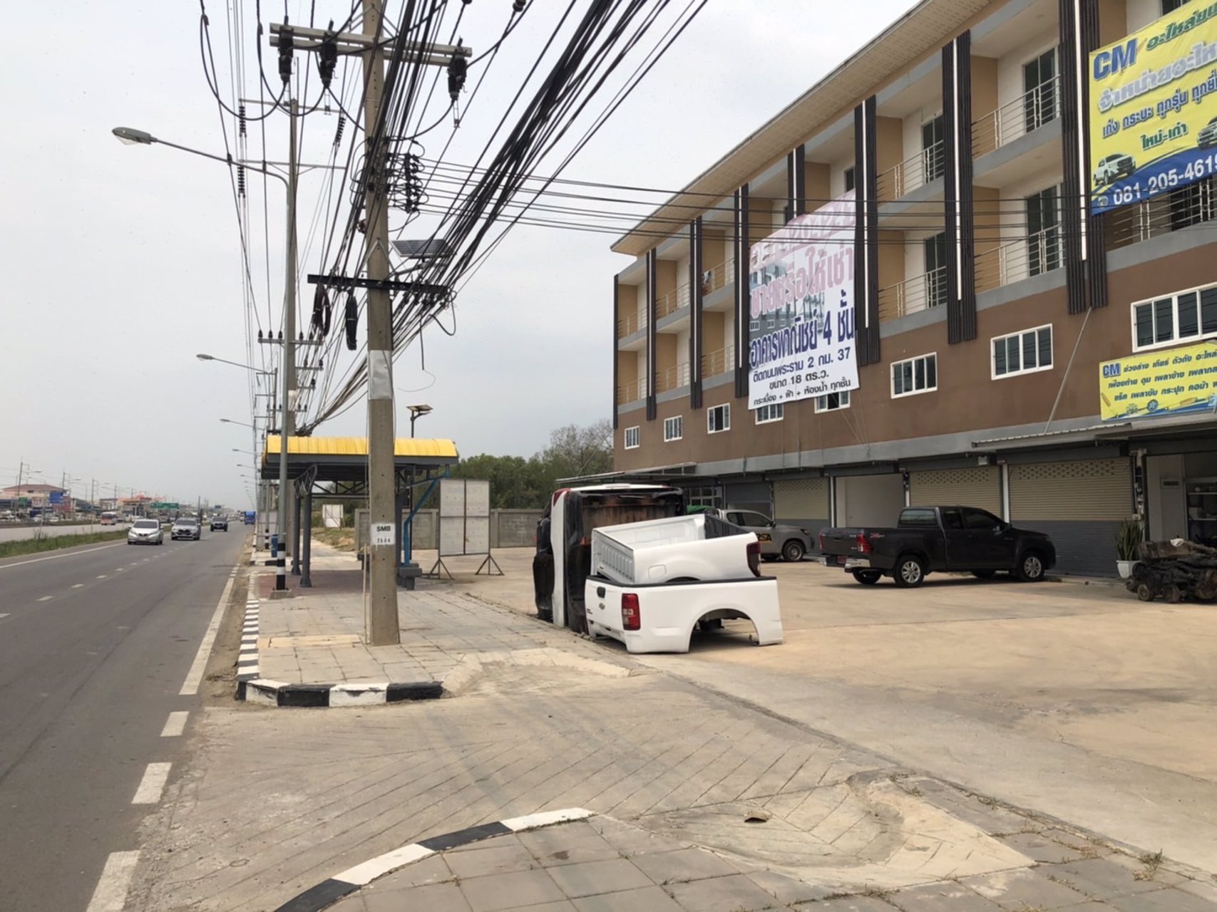 ขาย-หรือ-ให้เช่า-อาคารพาณิชย์-โครงการทรัพย์รุ่งเรือง