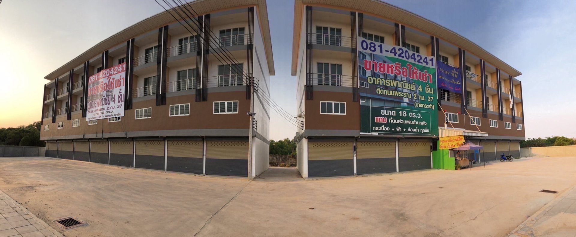 ขาย-หรือ-ให้เช่า-อาคารพาณิชย์-โครงการทรัพย์รุ่งเรือง