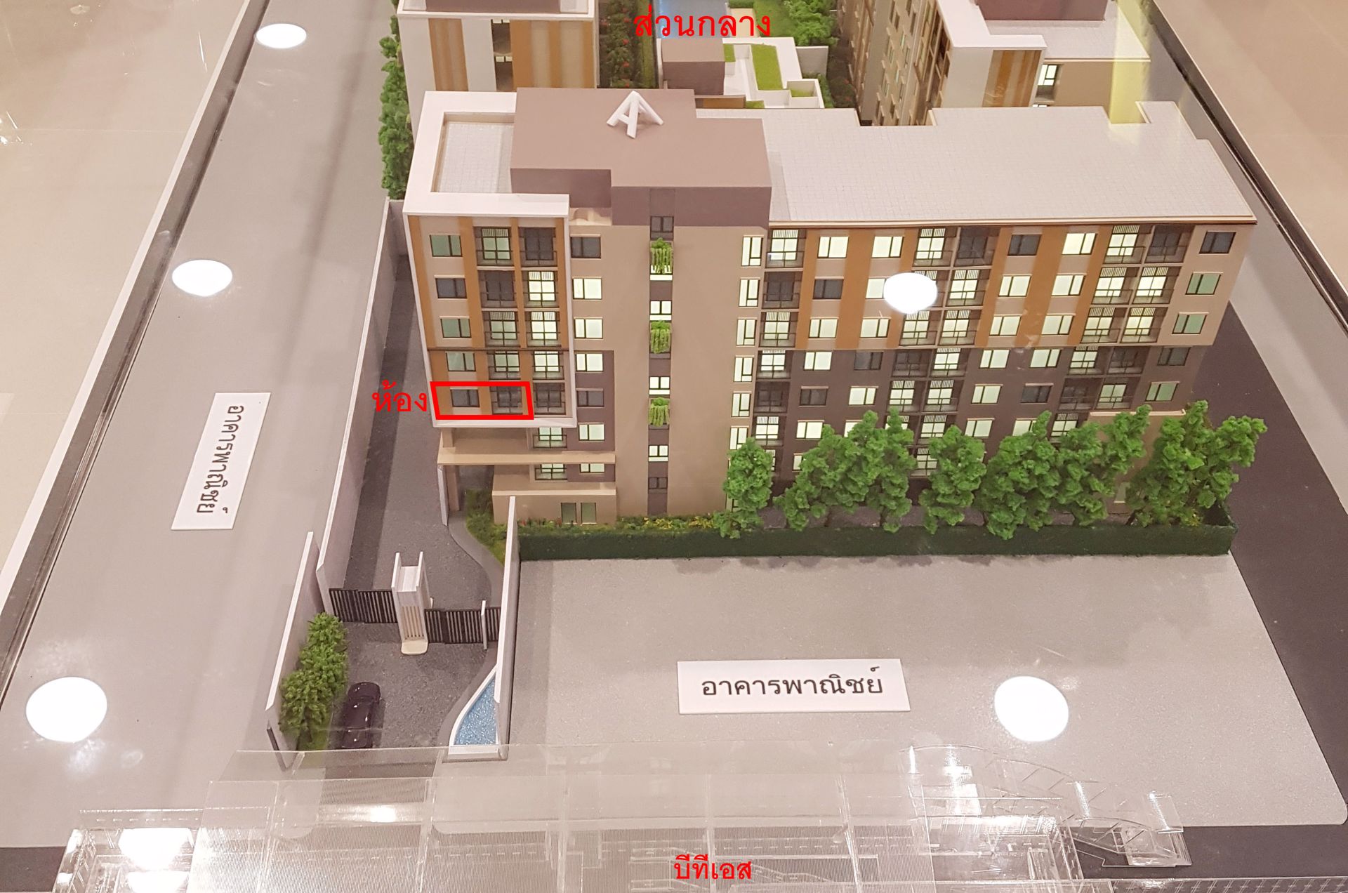 ขายดาวน์-เท่าทุน-phyll-phahol-34-มุมดี-ไม่ติดตึก-ติดbtsเสนานิคม