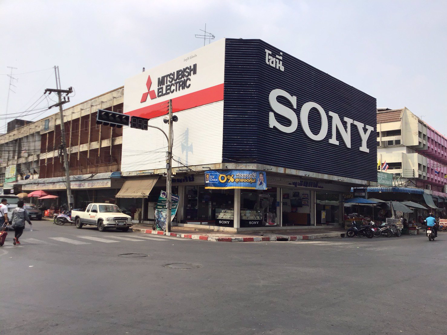 ขายอาคารพาณิชย์-2-คูหา-3-ชั้น-ใจกลางเมืองลพบุรี