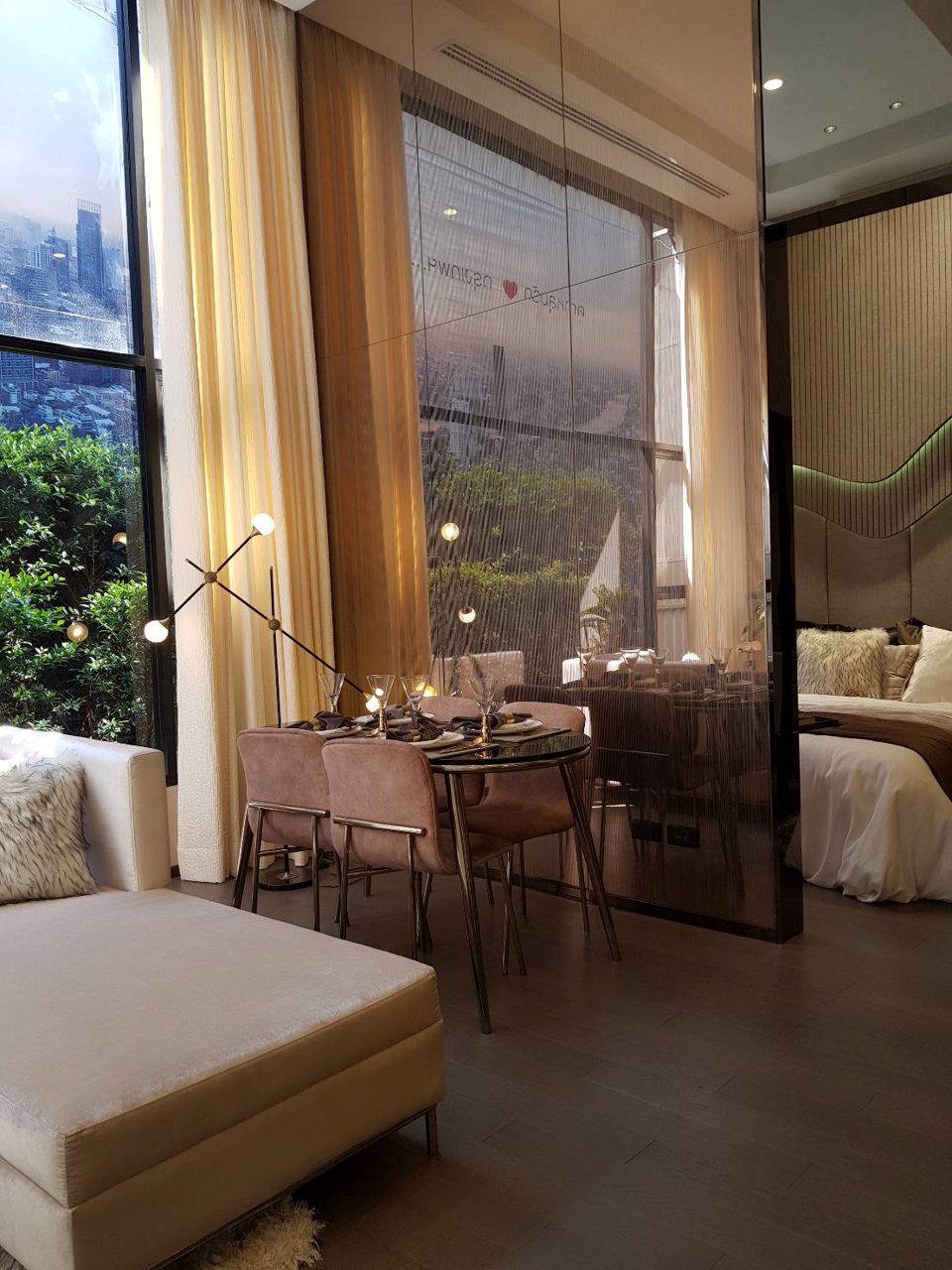 park-origin-chula-chula-samyan