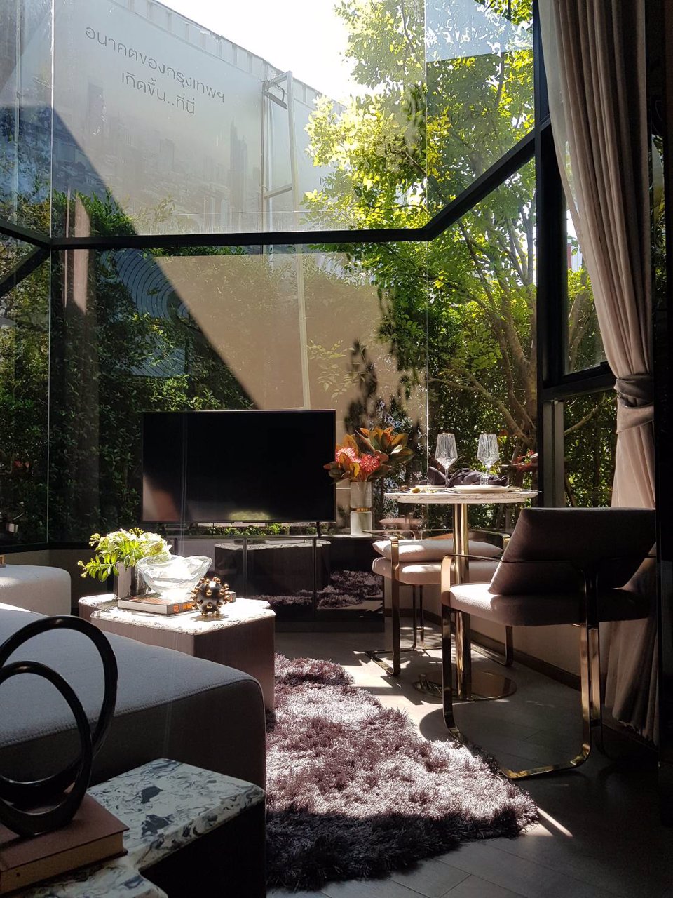 park-origin-chula-chula-samyan