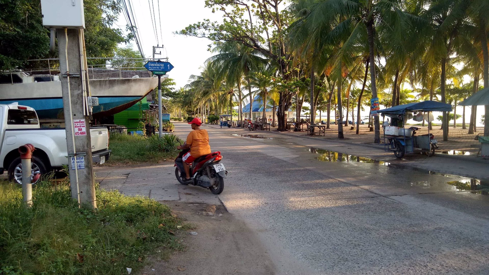 ขายที่ดินศรีราชาใกล้หาดกัปตันยุทธ์-259-ตรว-จชลบุรี