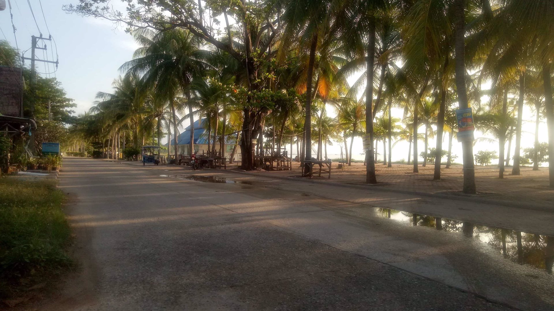 ขายที่ดินศรีราชาใกล้หาดกัปตันยุทธ์-259-ตรว-จชลบุรี