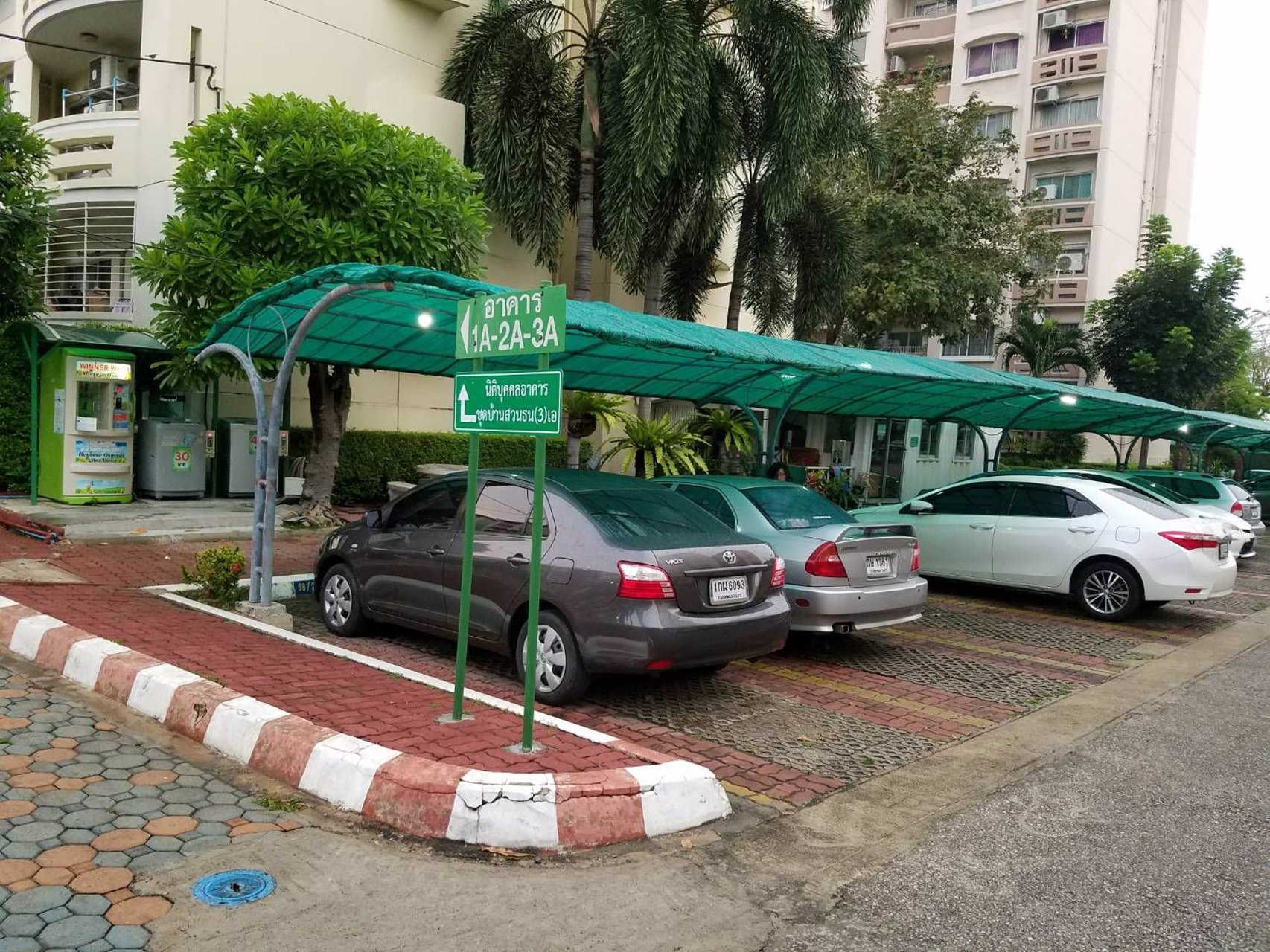 ให้เช่าคอนโดบ้านสวนธน-รัตนาธิเบศร์-ถูกที่สุดเพียง-6500-บาท-เช่าคอนโดใกล้เซ็นทรัลรัตนาธิเบศร์