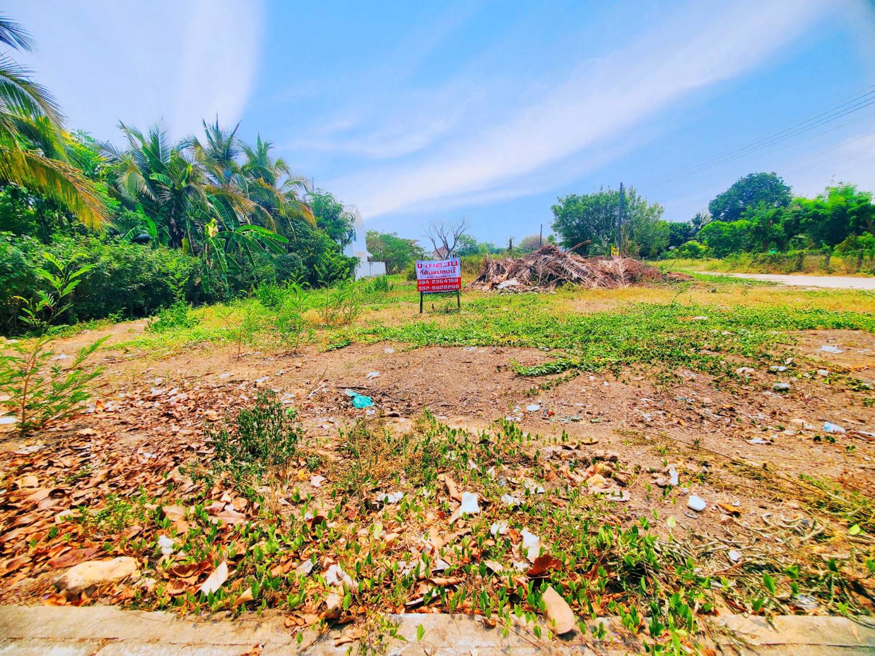 ขายที่ดิน-เนื้อที่-126-ตารางวา-อสันทราย-จเชียงใหม่