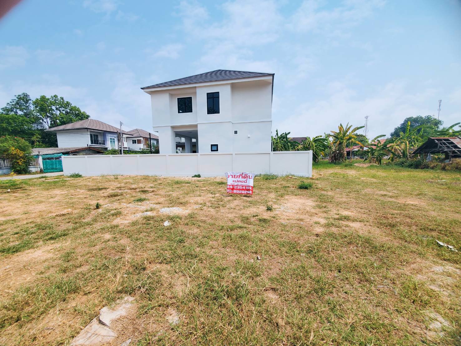 ขายที่ดิน-2-แปลง-ตําบลสันทรายหลวง-อําเภอสันทราย-จังหวัดเชียงใหม่