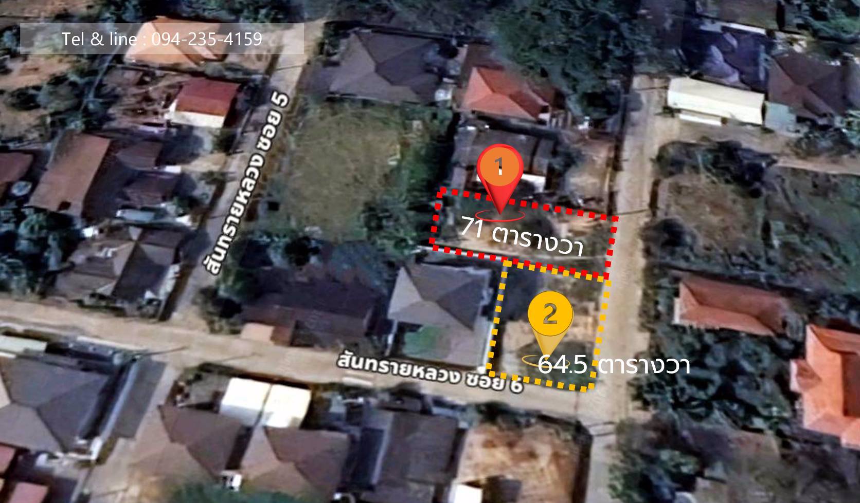 ขายที่ดิน-2-แปลง-ตําบลสันทรายหลวง-อําเภอสันทราย-จังหวัดเชียงใหม่