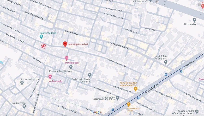 ขาย-ที่ดินเปล่า-เนื้อที่-99-ตารางวา-เจ้าของขายเอง-ซอยจรัญสนิทวงศ์-63