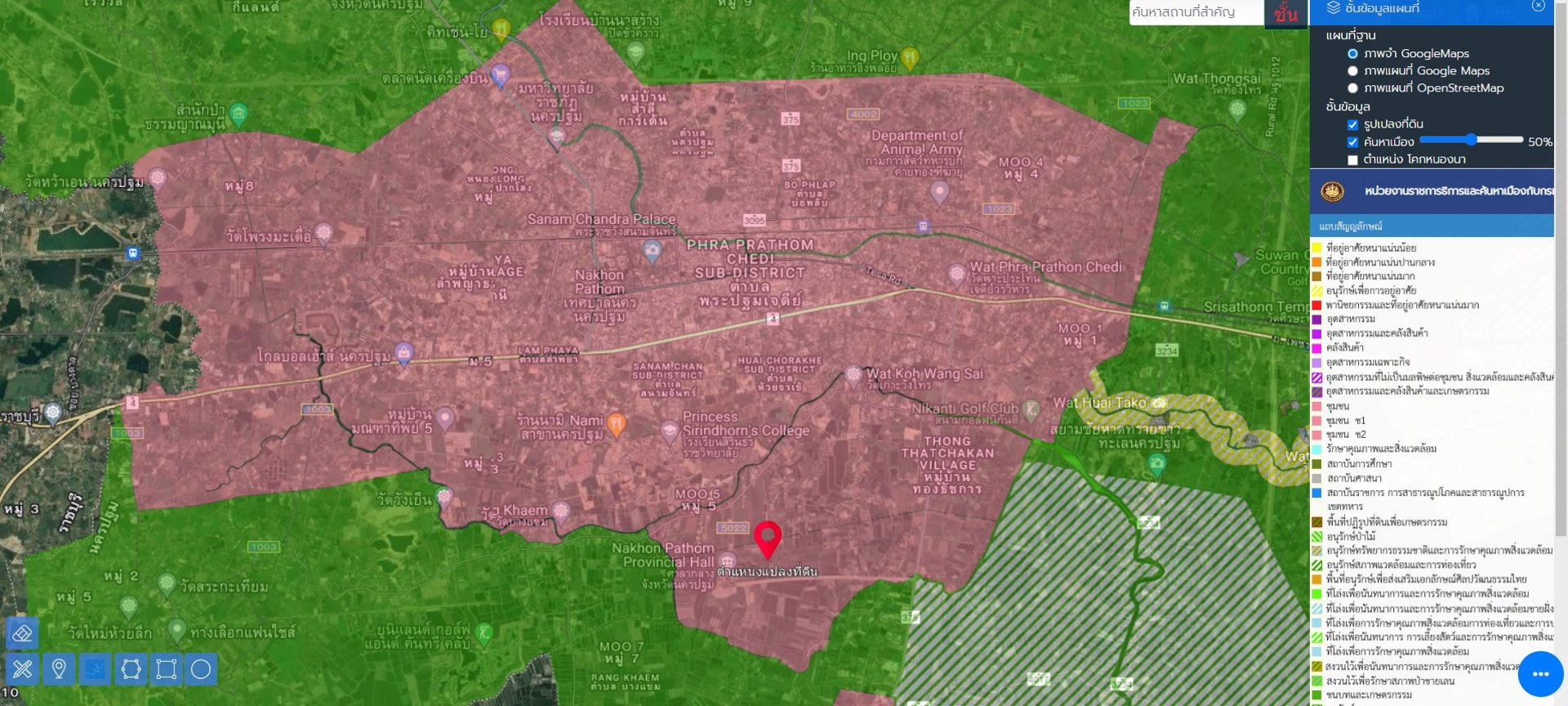 ขายที่ดินข้างศูนย์ราชการใหม่ของนครปฐม-ราคาถูกสุดในย่านนี้ทำเลทอง