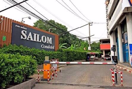 ขายถูก-คอนโด-สายลม-คอนโดเทล-วิวรถไฟฟ้า-ตกแต่งใหม่ๆ-พร้อมเฟอร์นิเจอร์ใหม่-พร้อมอยู่