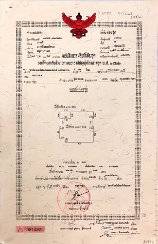 ขายถูก-คอนโดลุมพินีเมกะซิตี้บางนา-ตกแต่งสวย-เฟอร์นิเจอร์บิวท์อินทั้งหมด-พร้อมอยู่