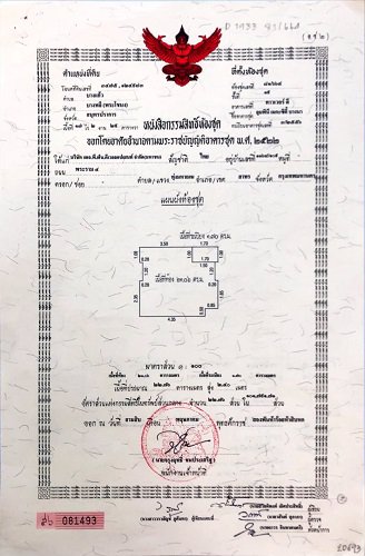 ขายถูก-คอนโดลุมพินีเมกะซิตี้บางนา-ตกแต่งสวย-เฟอร์นิเจอร์บิวท์อินทั้งหมด-พร้อมอยู่