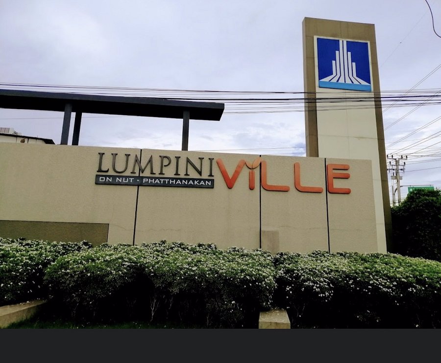 ขายคอนโดลุมพินี-วิลล์-อ่อนนุช-พัฒนาการ-อ่อนนุช-55-ใกล้-bts-อ่อนนุช-ห้องสวยแต่งครบ