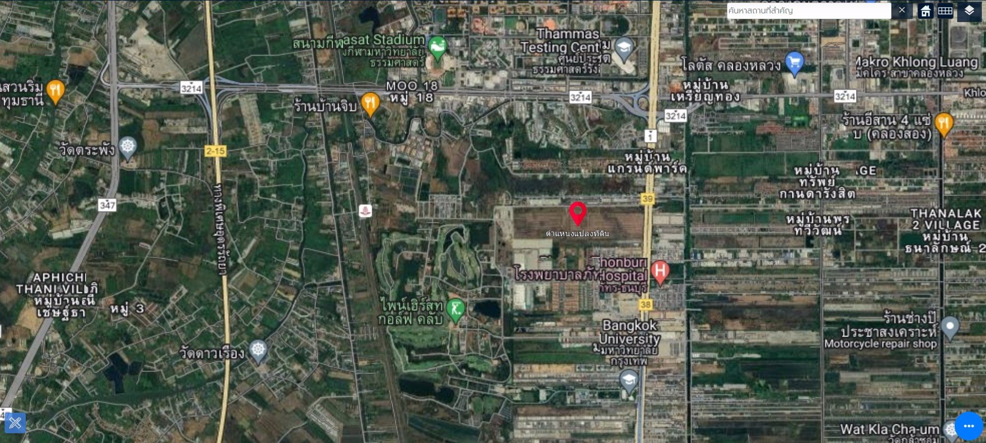 ขายที่เปล่าติดถนนพหลโยธินคลองหลวง-ปทุมธานี