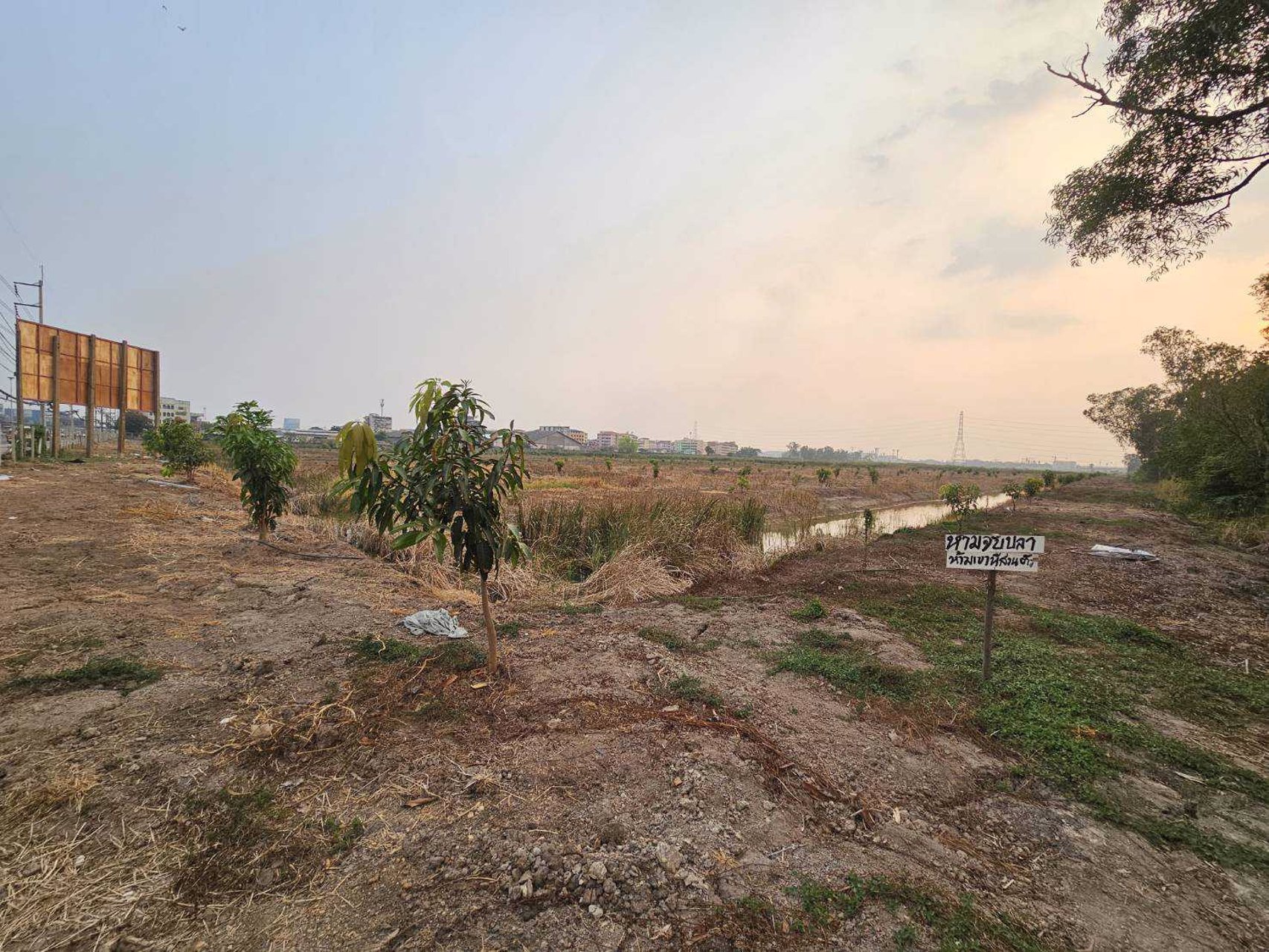 ขายที่เปล่าติดถนนพหลโยธินคลองหลวง-ปทุมธานี