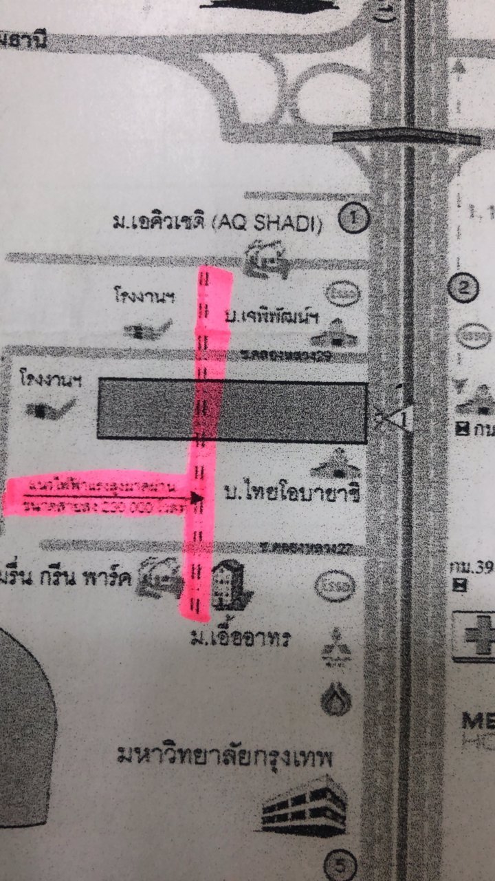 ขายที่เปล่าติดถนนพหลโยธินคลองหลวง-ปทุมธานี