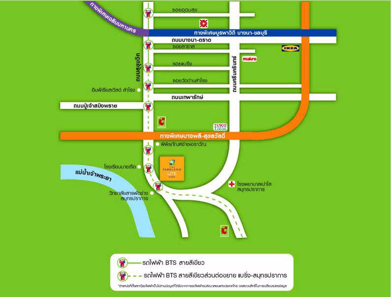 sc018-ขายคอนโดใหม่-the-parkland-lite-สุขุมวิทปากน้ำ-ใกล้bts