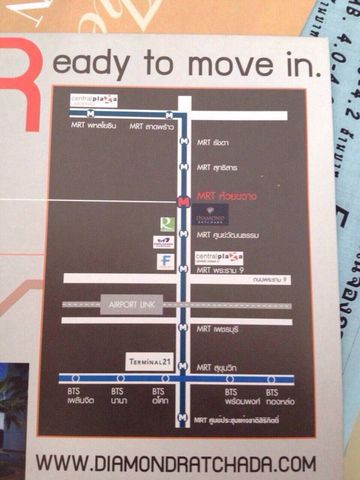 sc180-ขายคอนโด-ไดมอนด์-รัชดา-ซิตี้พลัส-ติด-mrt-ห้วยขวาง