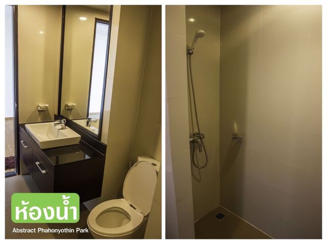 sc240-ขายคอนโดabstracts-พหลโยธิน-ใกล้-mrt