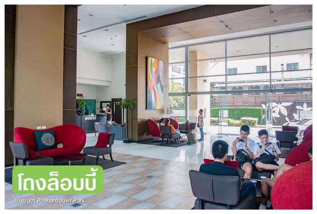 sc240-ขายคอนโดabstracts-พหลโยธิน-ใกล้-mrt