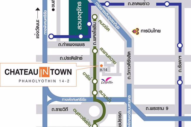 rc028-ให้เช่าคอนโด-ชาโตว์อินทาวน์-พหลโยธิน-ใกล้bts