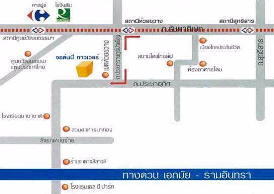 sc261-ขายคอนโด-จอนนี่ทาวน์เวอร์-รัชดา-ห้วยขวาง-ใกล้mrt