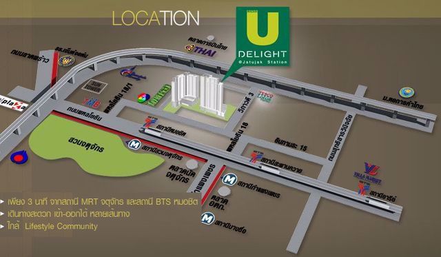 rc032-ให้เช่าคอนโด-ยูดีไลท์-จตุจักร-วิวสระ-ใกล้รถไฟฟ้าจตุจักร