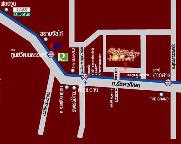 sc295-ขายคอนโด-ชาโตว์อินทาวน์-รัชดา-ใกล้-mrt-ห้วยขวาง