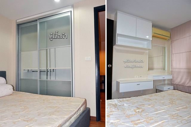 sc297-ขายคอนโด-ไดมอนด์-รัชดา-ซิตี้พลัส-ติด-mrt-ห้วยขวาง