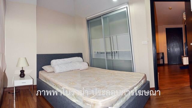 sc297-ขายคอนโด-ไดมอนด์-รัชดา-ซิตี้พลัส-ติด-mrt-ห้วยขวาง