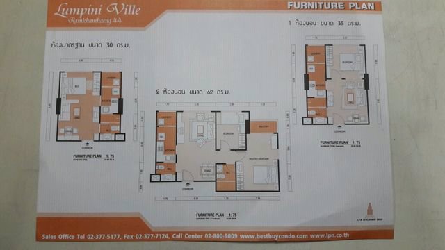 sc308-ขายคอนโด-lpn-ville-รามคำแหง-44-ติดรถไฟฟ้าสายสีส้ม