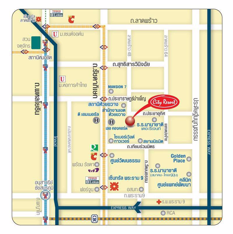 rc044-ให้เช่าคอนโดศุภาลัย-ซิตี้รีสอร์ท-รัชดา-ห้วยขวาง