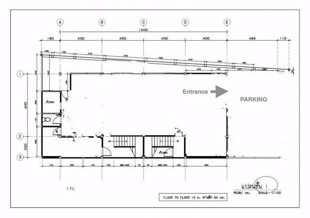ให้เช่าอาคาร-4-ชั้น-ซอยสุขุมวิท35-ใกล้btsพร้อมพงษ์-ใกล้เอ็มควอเทียร์