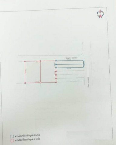 ขายที่ดิน258-ตรวพร้อมสิ่งปลูกสร้างย่านลาดพร้าวใกล้รถไฟฟ้าสายสีเหลืองสถานีลาดพร้าว71
