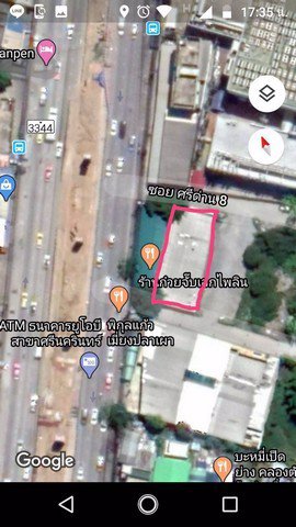 ให้เช่าที่ดินพร้อมอาคารชั้นเดียวริมถนนศรีนครินทร์-เหมาะทำร้านอาหาร-ครัวกลาง