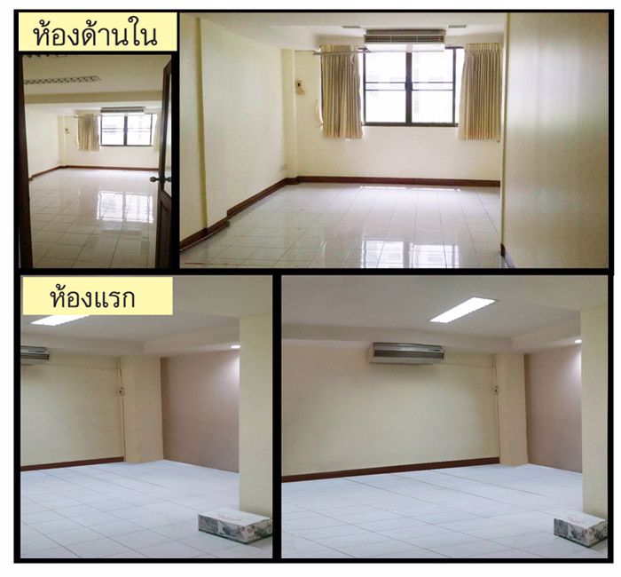 ออฟฟิศให้เช่ารายวัน-และรายเดือน-ถรามคำแหง-12-ใกล้เดอะมอลล์ราม