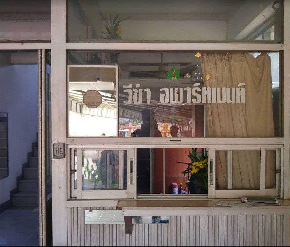 วีซ่า-อพาร์ทเม้นท์-ห้องว่างให้เช่า-ซอยโชคชัย-4-แยก-49