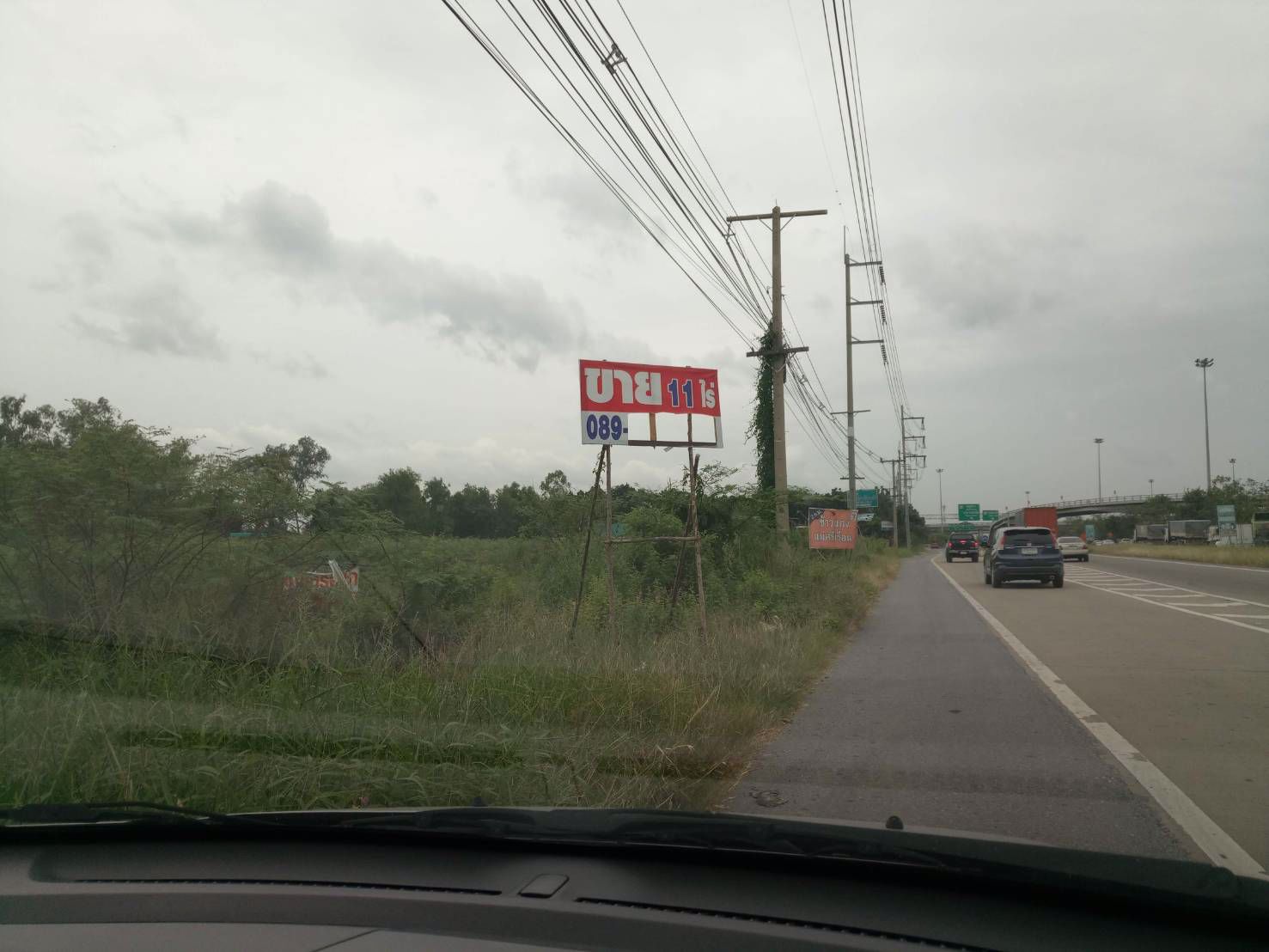 ขายที่ดิน-11ไร่-ติดถนนกาญจนาภิเษก-ทล-สาย-9-เส้น347-ใกล้ทางต่างระดับเชียงราก-บางปะอิน