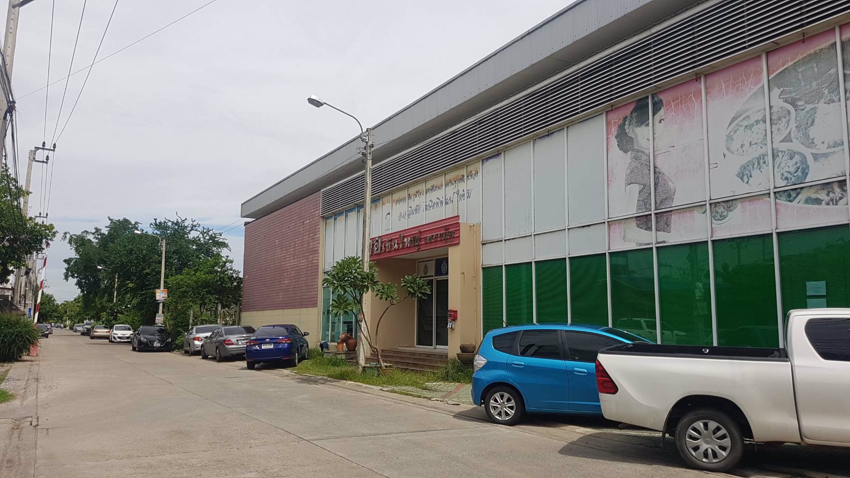 ขายที่ดิน-540-ตรว-ติดถนนสุขาภิบาล-5-ซอย73-วัชรพล-ใกล้หมู่บ้านคาซ่าวิลล์-และโรงเรียนสารสาร์ท