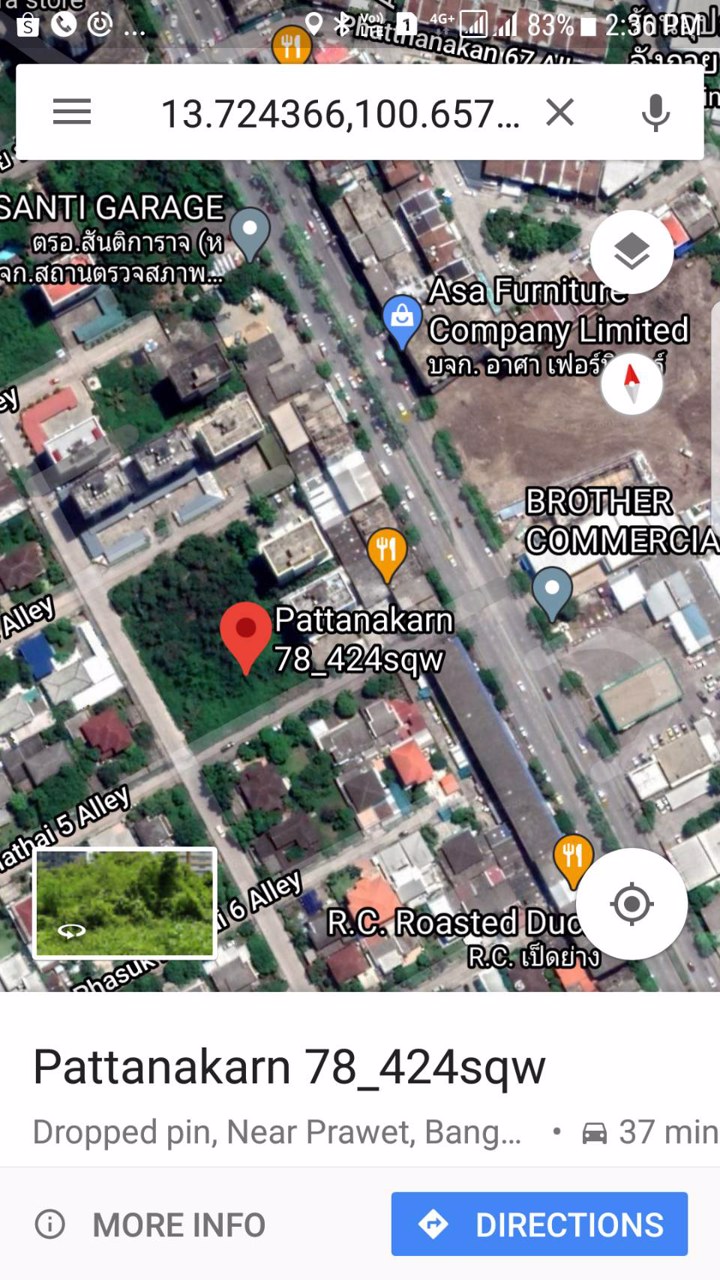 ขายที่ดิน-424-ตรว-ติดถนนพัฒนาการ78-ใกล้ถนนพัฒนาการตัดใหม่-และถนนอ่อนนุช